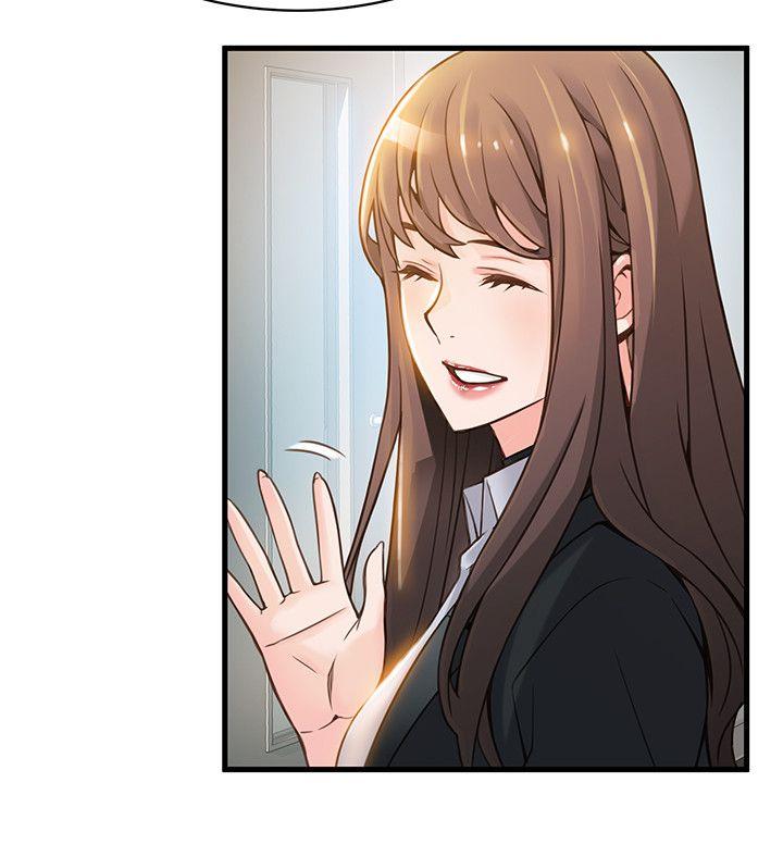 [韩国漫画] 弱点 剧情,女教师,巨乳大奶#[35P]-4