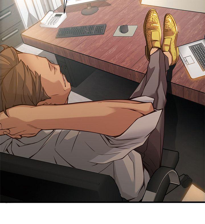 [韩国漫画] 弱点 剧情,女教师,巨乳大奶#[35P]-6