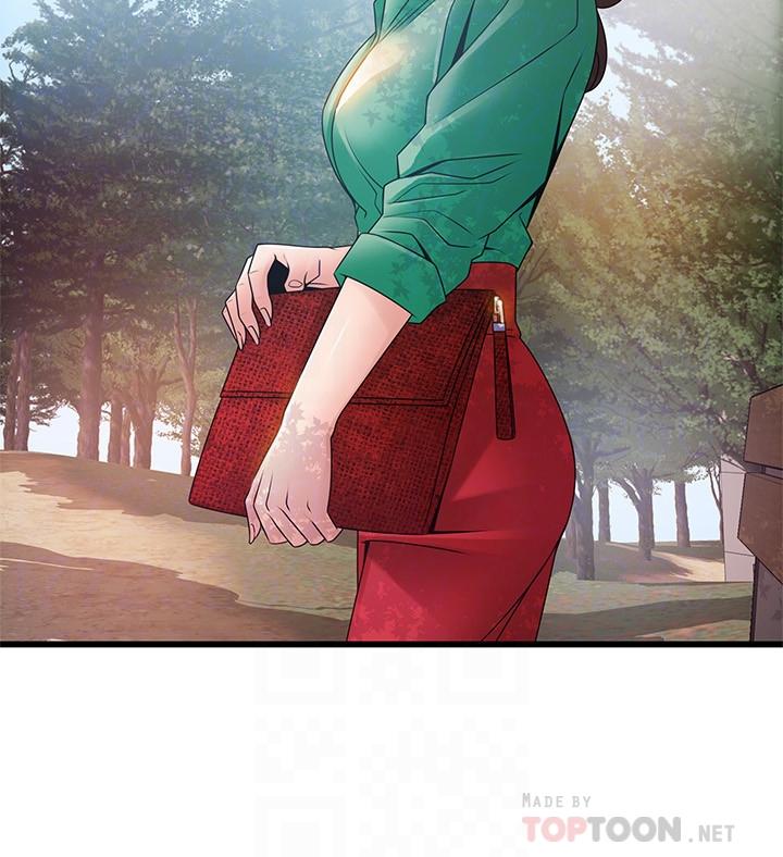 [韩国漫画] 弱点 剧情,女教师,巨乳大奶#[34P]-10