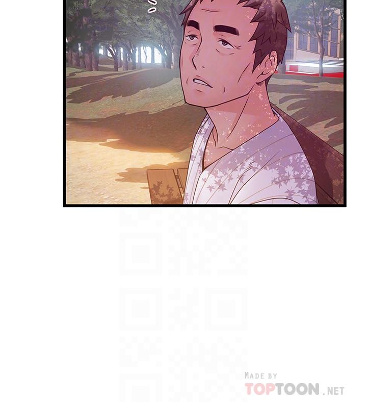 [韩国漫画] 弱点 剧情,女教师,巨乳大奶#[34P]-12