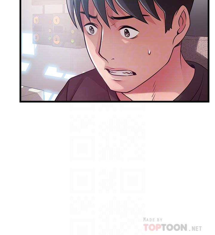 [韩国漫画] 弱点 剧情,女教师,巨乳大奶#[34P]-18