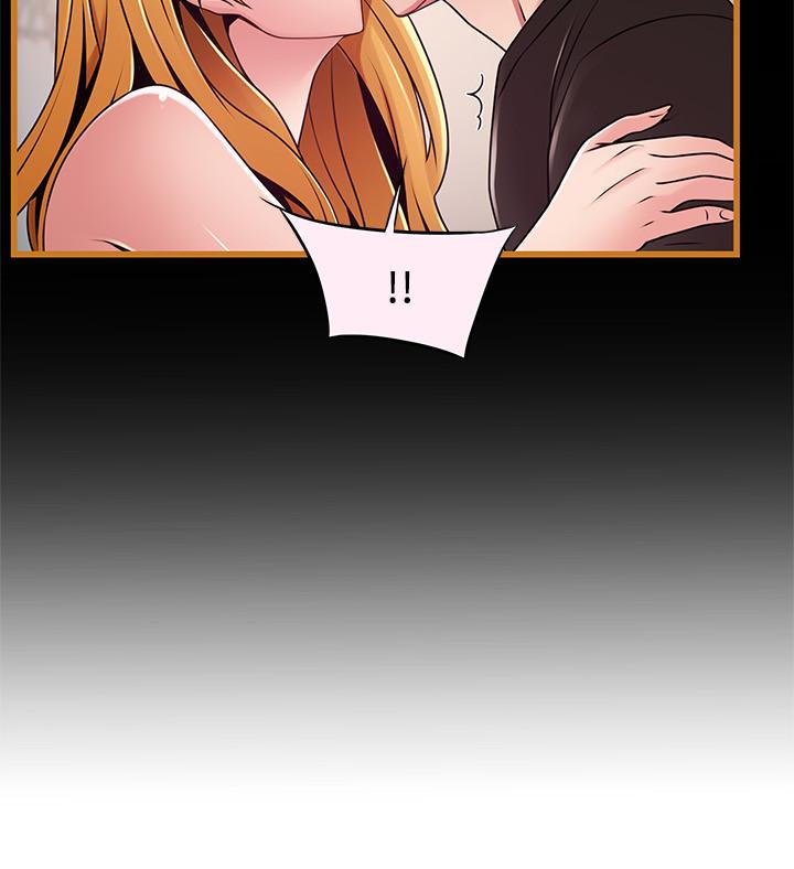 [韩国漫画] 弱点 剧情,女教师,巨乳大奶#[34P]-30