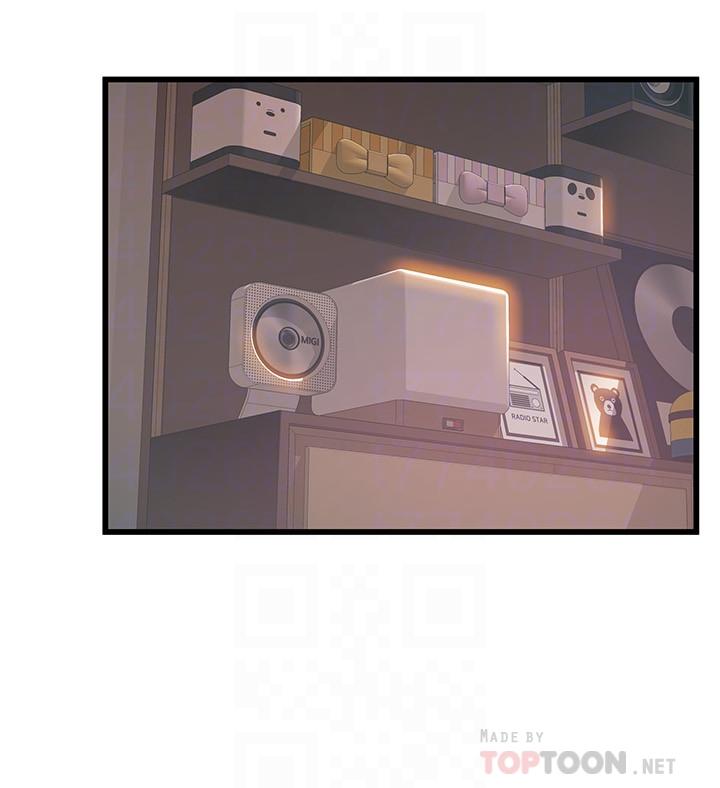 [韩国漫画] 弱点 剧情,女教师,巨乳大奶#[39P]-10