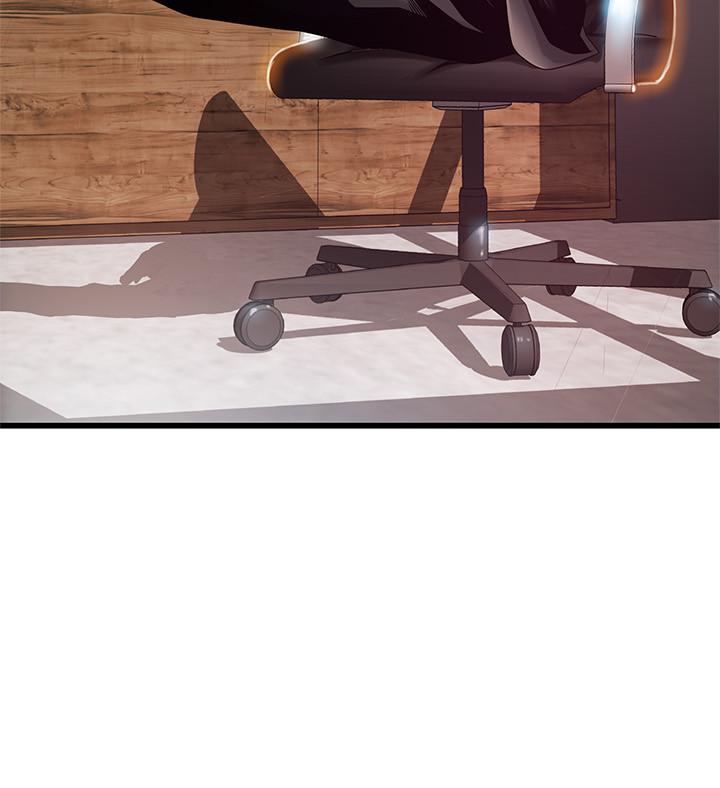 [韩国漫画] 弱点 剧情,女教师,巨乳大奶#[39P]-20