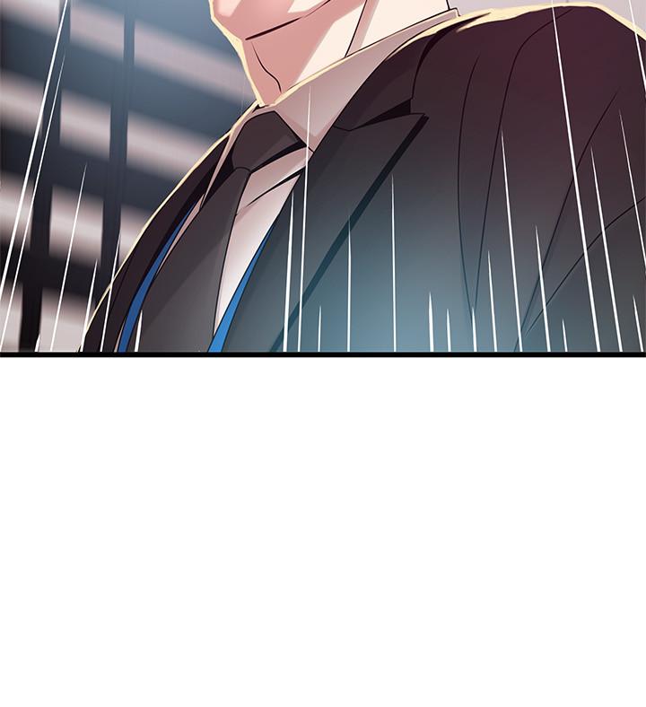 [韩国漫画] 弱点 剧情,女教师,巨乳大奶#[39P]-36