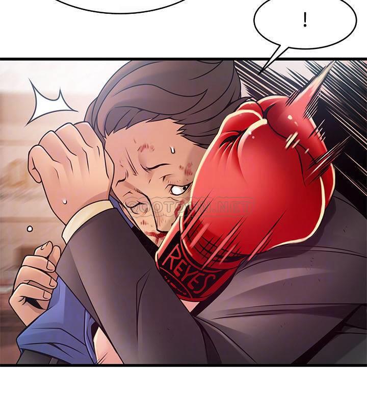 [韩国漫画] 弱点 剧情,女教师,巨乳大奶#[38P]-10