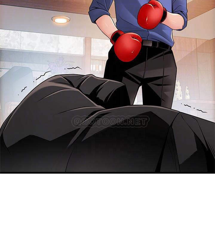 [韩国漫画] 弱点 剧情,女教师,巨乳大奶#[38P]-12