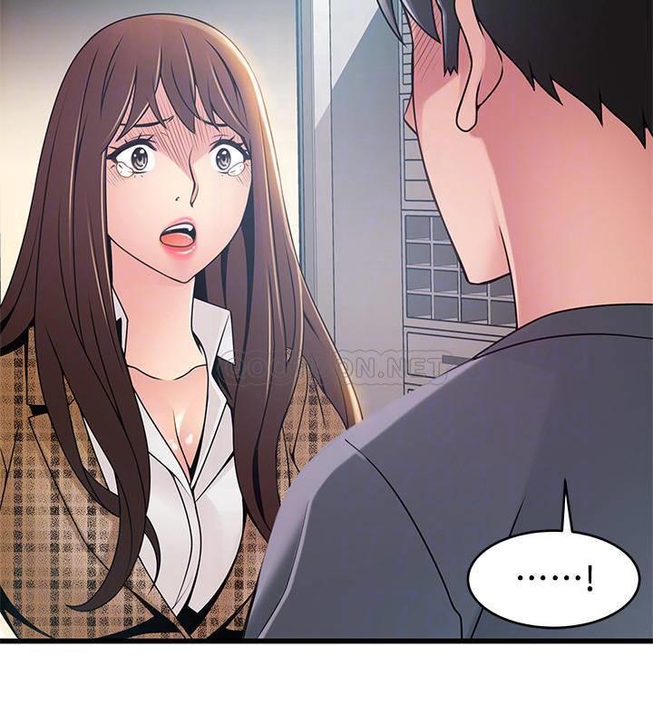 [韩国漫画] 弱点 剧情,女教师,巨乳大奶#[38P]-18