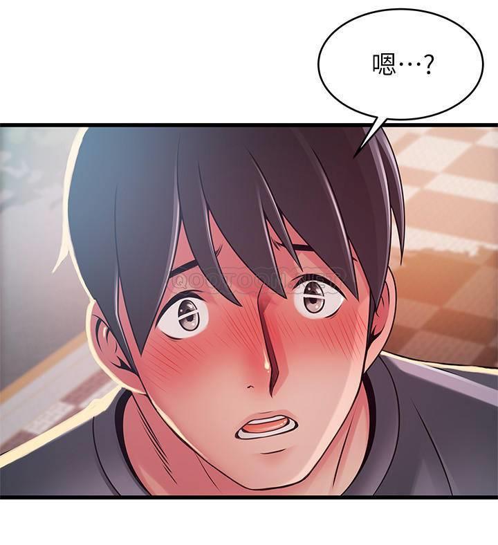 [韩国漫画] 弱点 剧情,女教师,巨乳大奶#[38P]-33