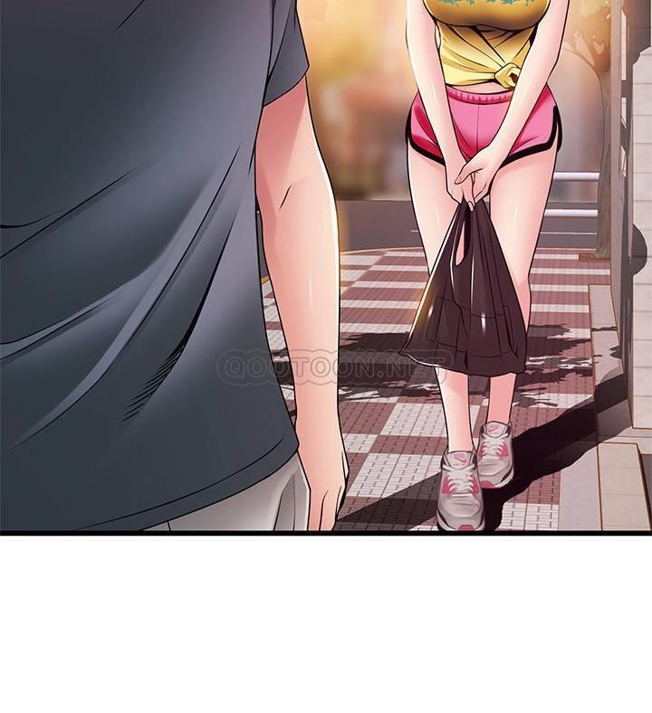 [韩国漫画] 弱点 剧情,女教师,巨乳大奶#[38P]-35