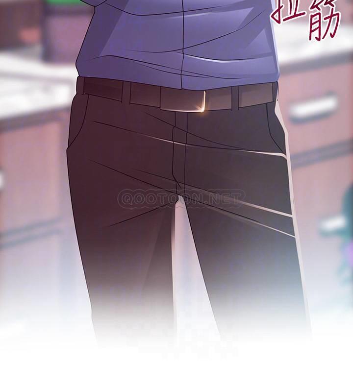 [韩国漫画] 弱点 剧情,女教师,巨乳大奶#[38P]-4