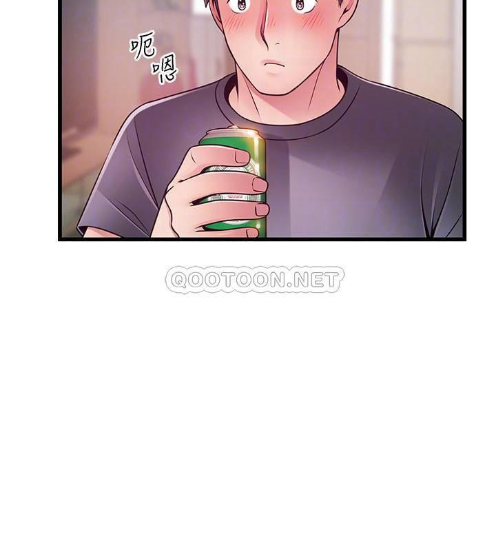 [韩国漫画] 弱点 剧情,女教师,巨乳大奶#[38P]-10