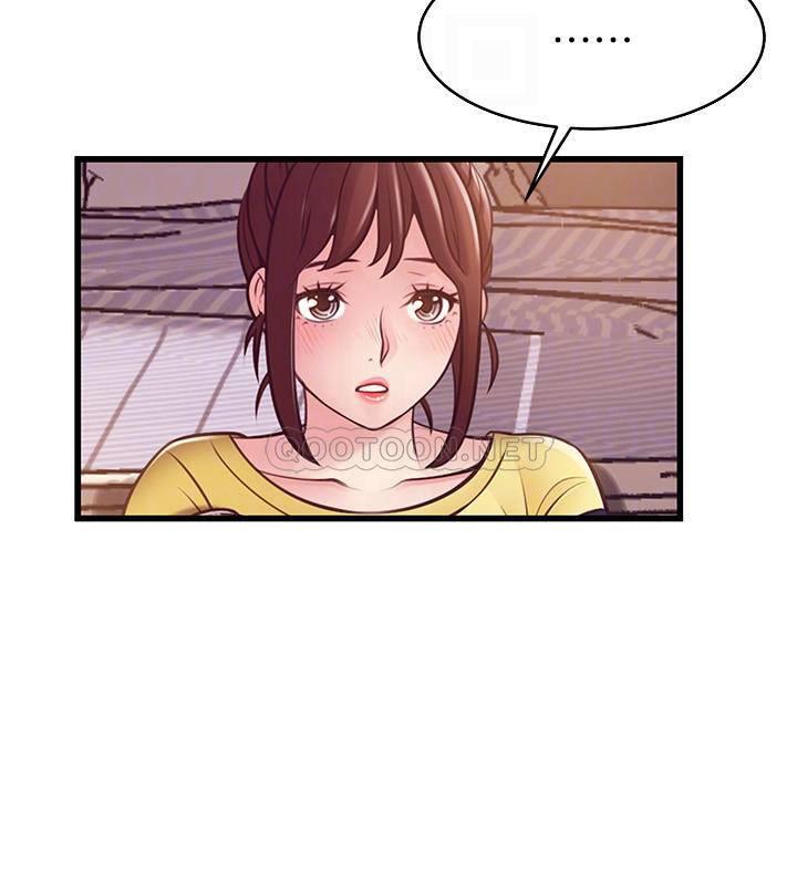 [韩国漫画] 弱点 剧情,女教师,巨乳大奶#[38P]-14