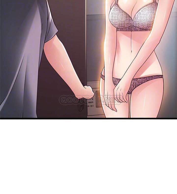 [韩国漫画] 弱点 剧情,女教师,巨乳大奶#[38P]-16