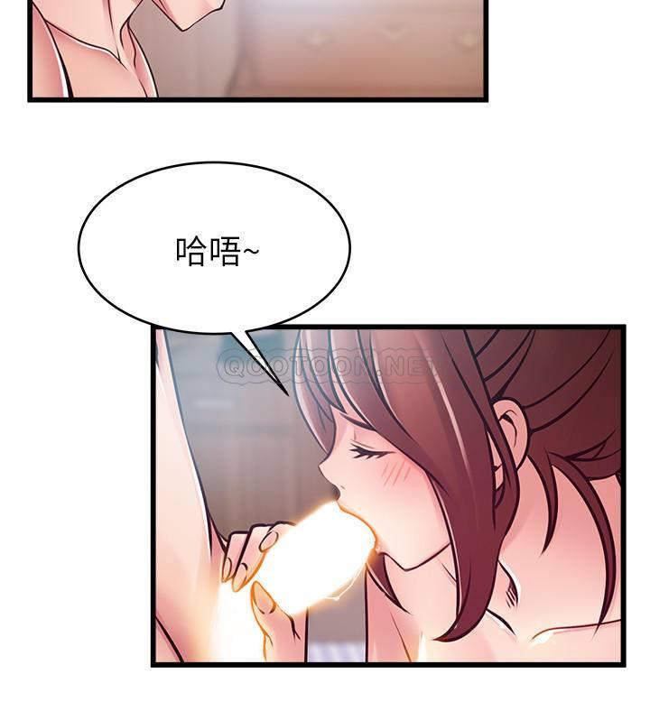 [韩国漫画] 弱点 剧情,女教师,巨乳大奶#[38P]-26