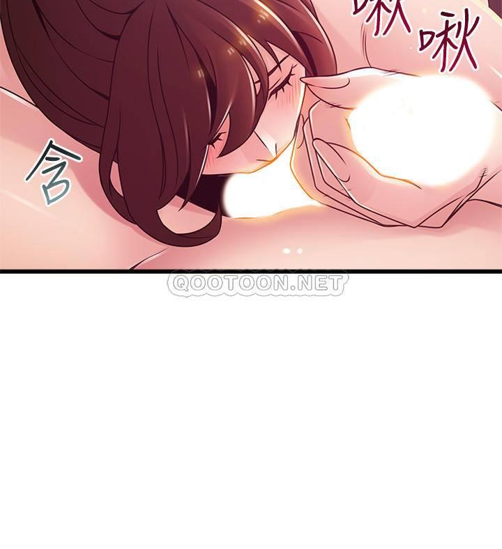 [韩国漫画] 弱点 剧情,女教师,巨乳大奶#[38P]-30