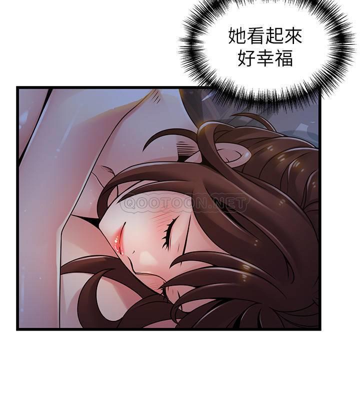 [韩国漫画] 弱点 剧情,女教师,巨乳大奶#[35P]-24