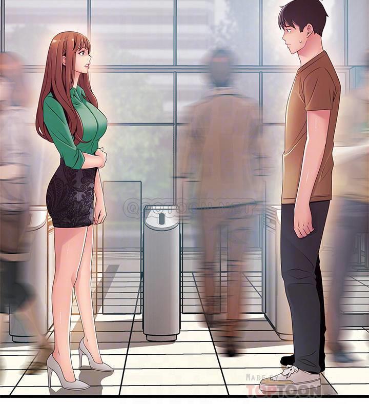 [韩国漫画] 弱点 剧情,女教师,巨乳大奶#[37P]-14