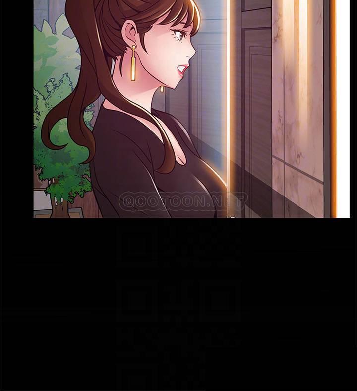 [韩国漫画] 弱点 剧情,女教师,巨乳大奶#[37P]-18