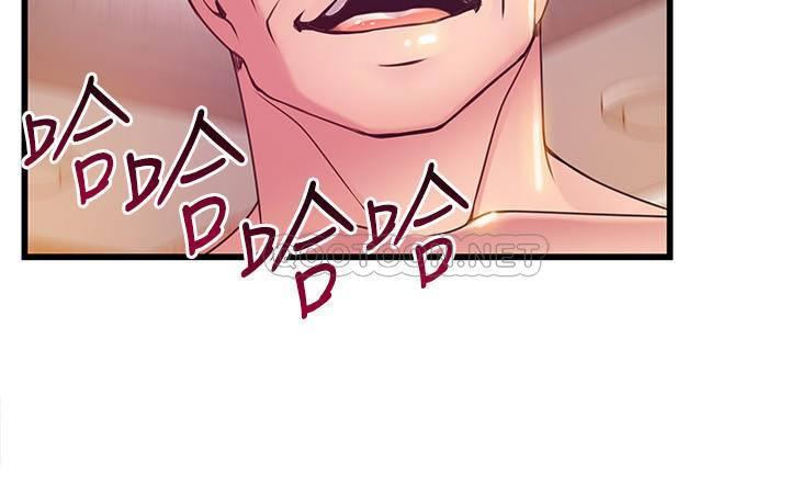 [韩国漫画] 弱点 剧情,女教师,巨乳大奶#[37P]-3