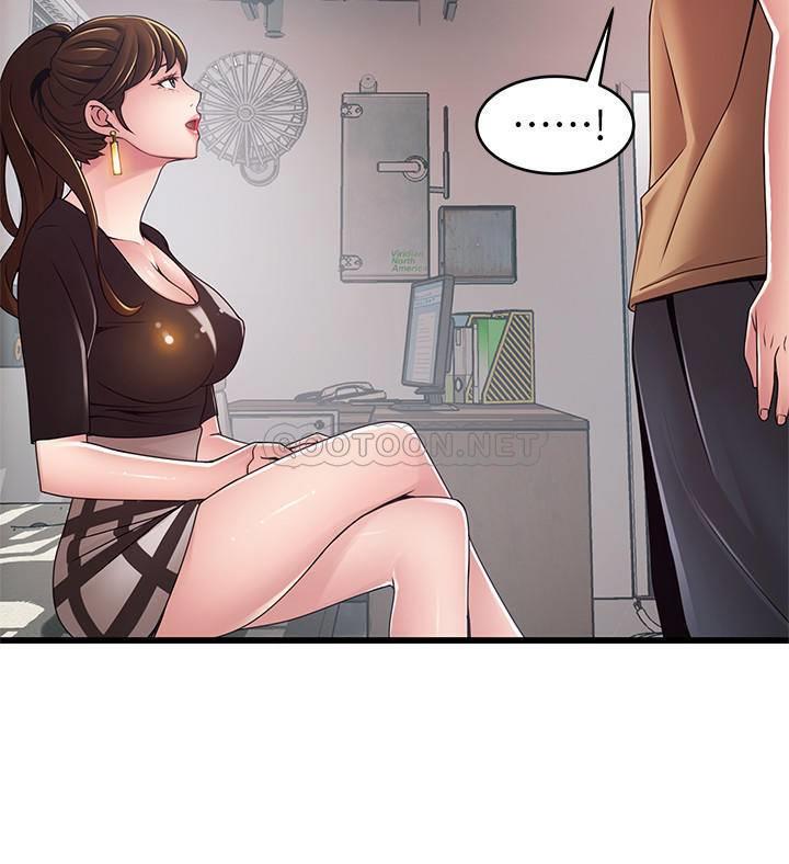 [韩国漫画] 弱点 剧情,女教师,巨乳大奶#[37P]-30