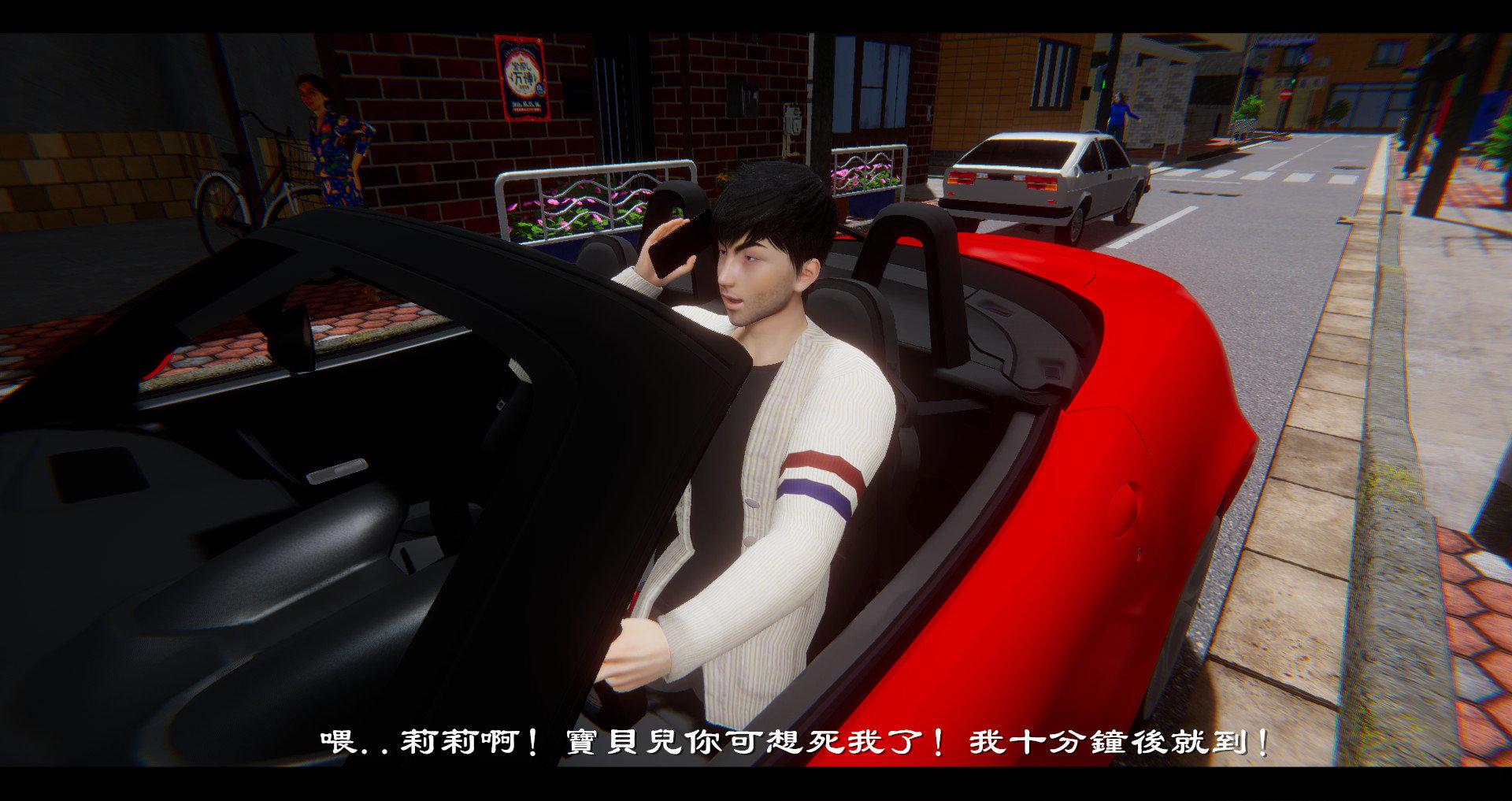 [韩国漫画] 小故事(3D) 剧情,熟女人妻#[114P]-104