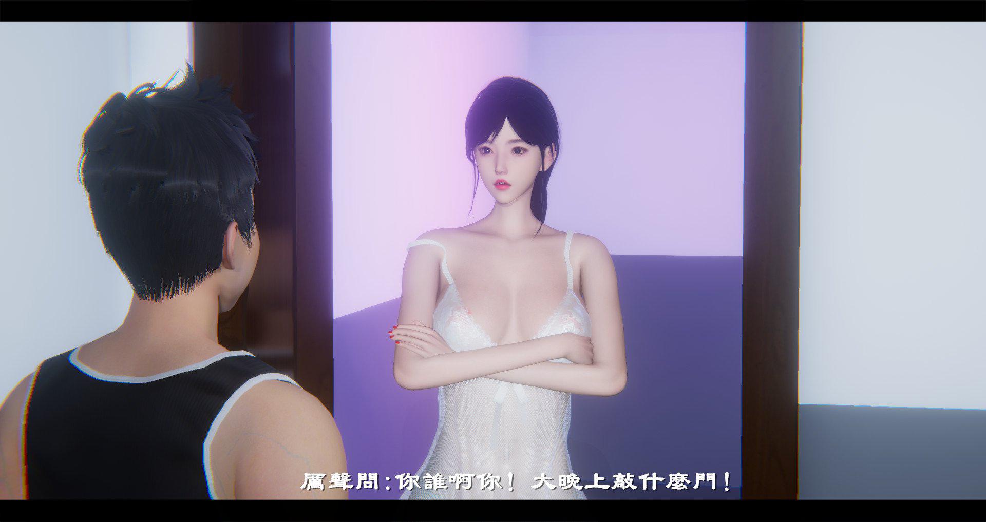 [韩国漫画] 小故事(3D) 剧情,熟女人妻#[114P]-25