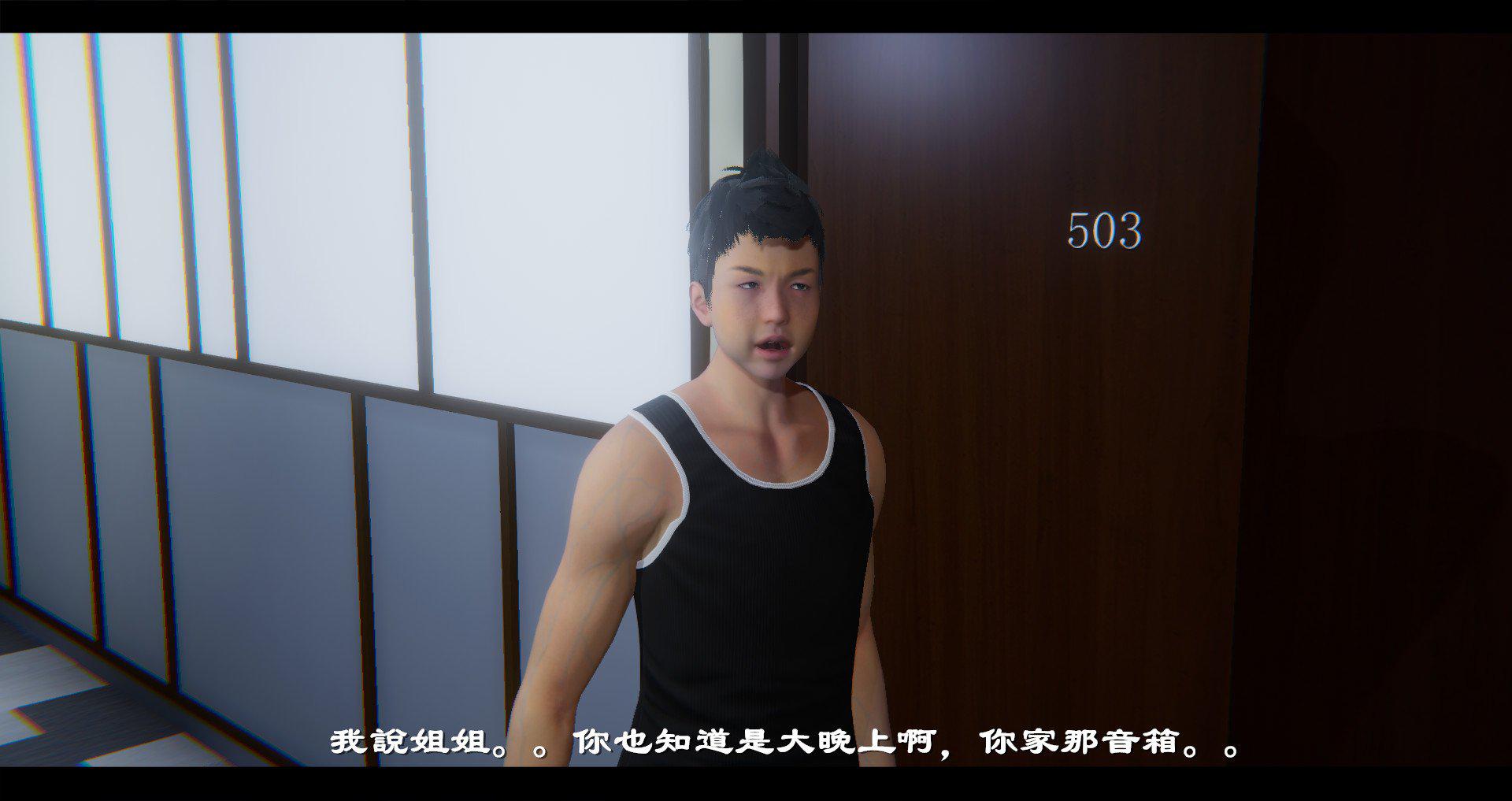 [韩国漫画] 小故事(3D) 剧情,熟女人妻#[114P]-26