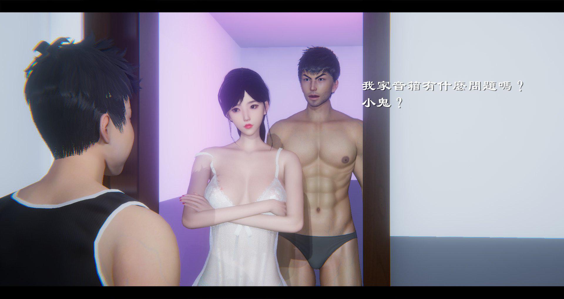 [韩国漫画] 小故事(3D) 剧情,熟女人妻#[114P]-27