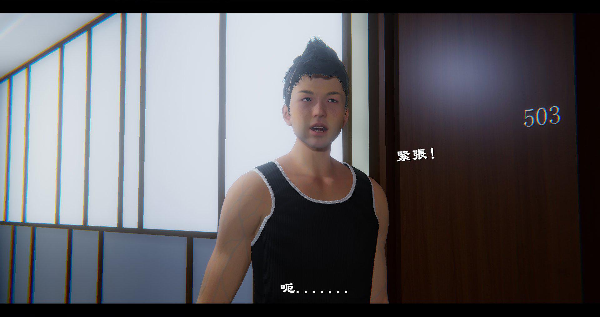 [韩国漫画] 小故事(3D) 剧情,熟女人妻#[114P]-28