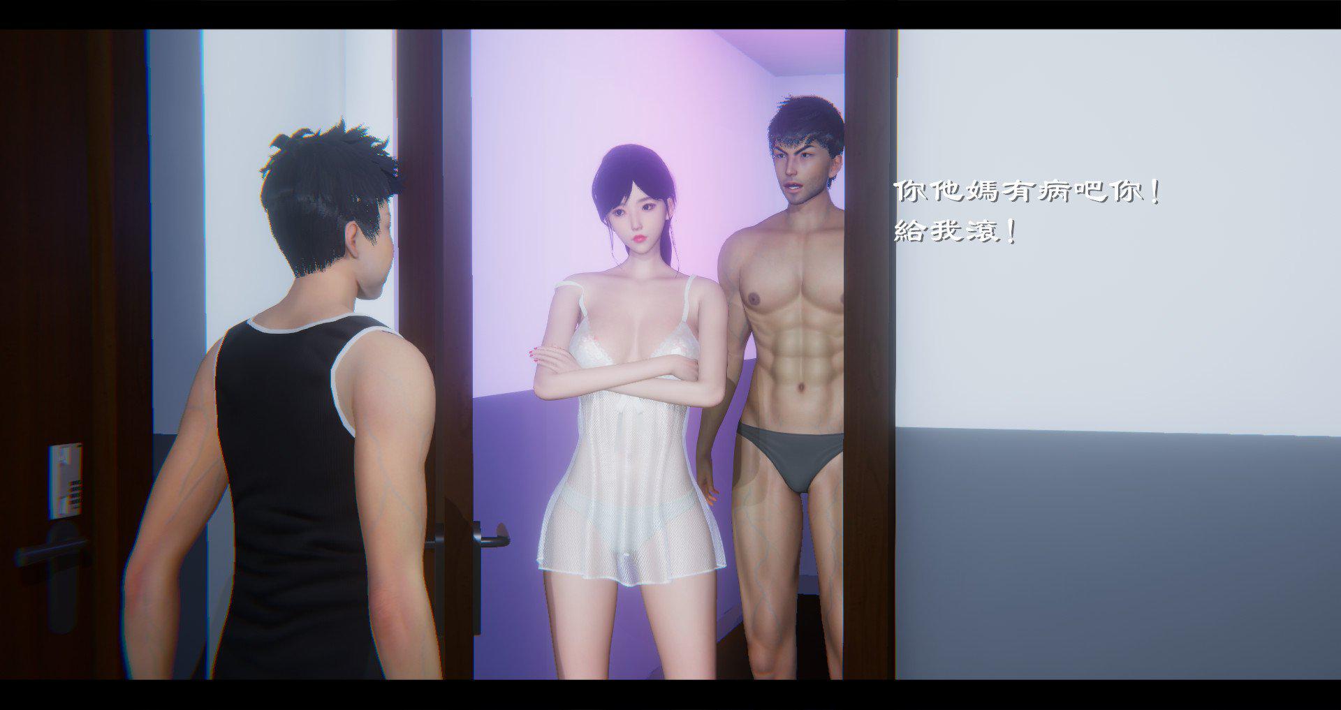 [韩国漫画] 小故事(3D) 剧情,熟女人妻#[114P]-30