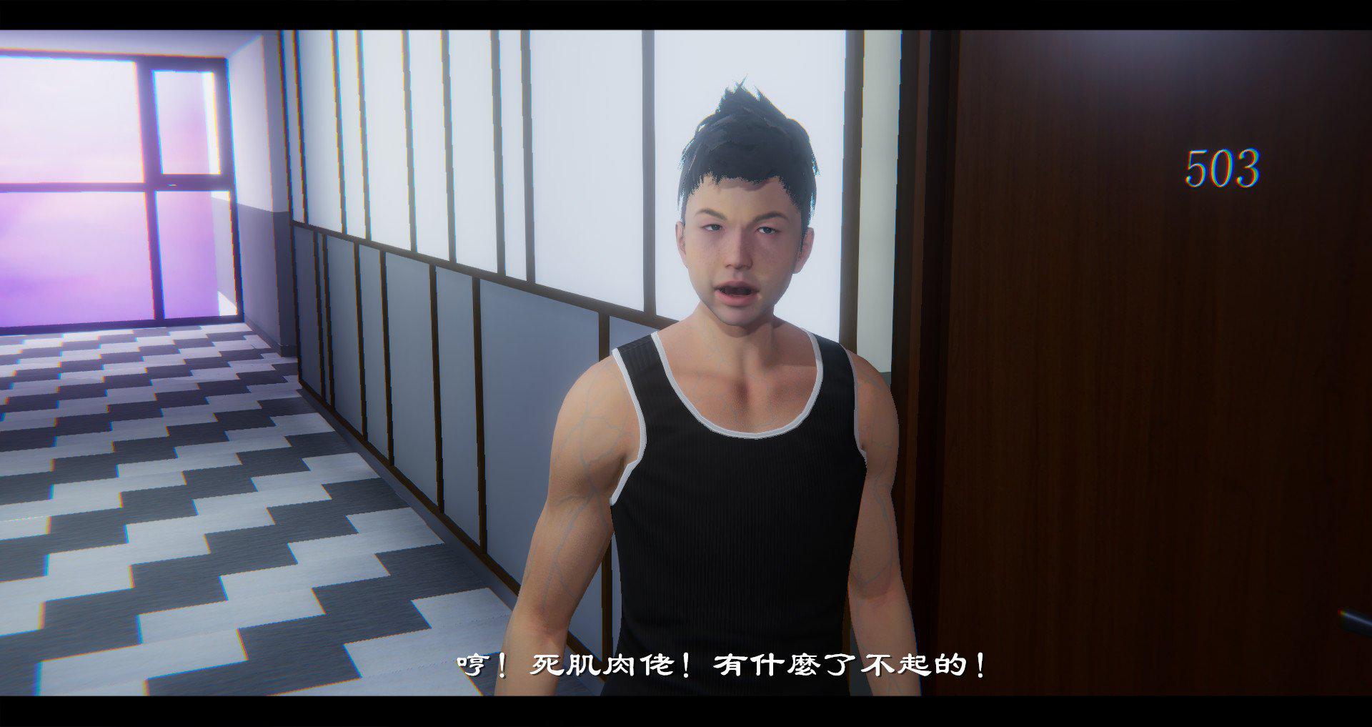 [韩国漫画] 小故事(3D) 剧情,熟女人妻#[114P]-32