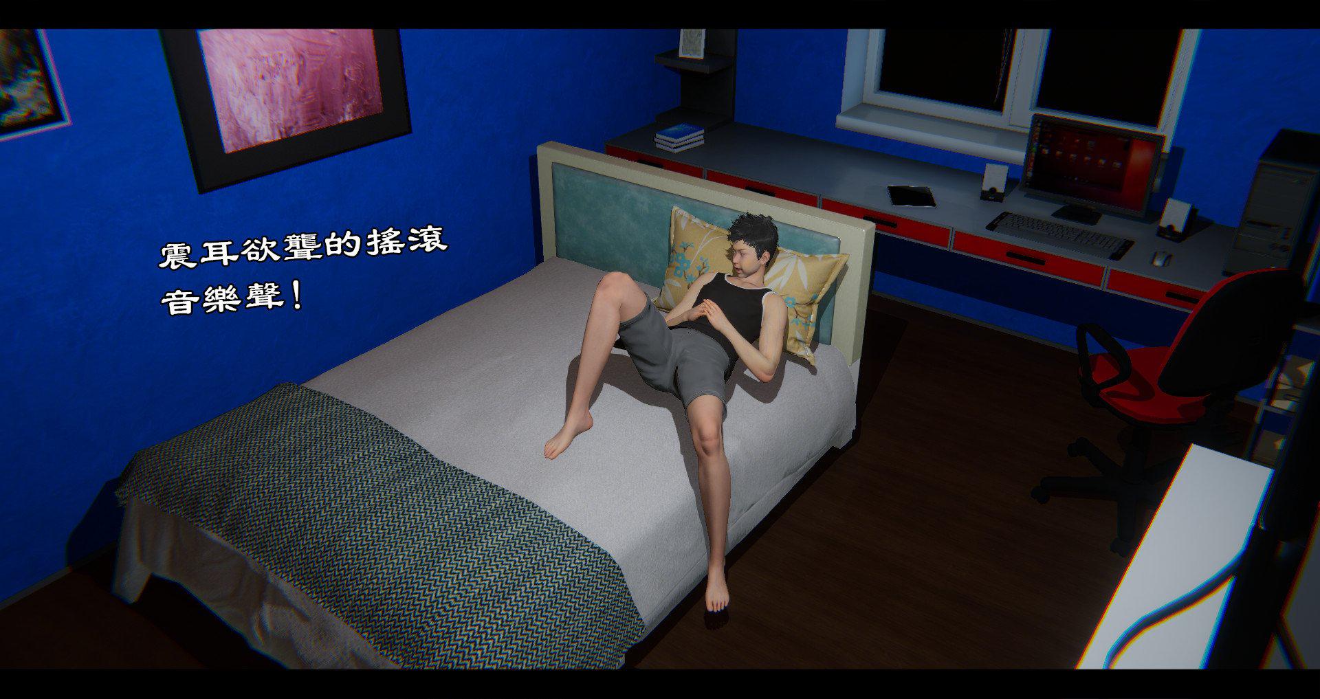 [韩国漫画] 小故事(3D) 剧情,熟女人妻#[114P]-33