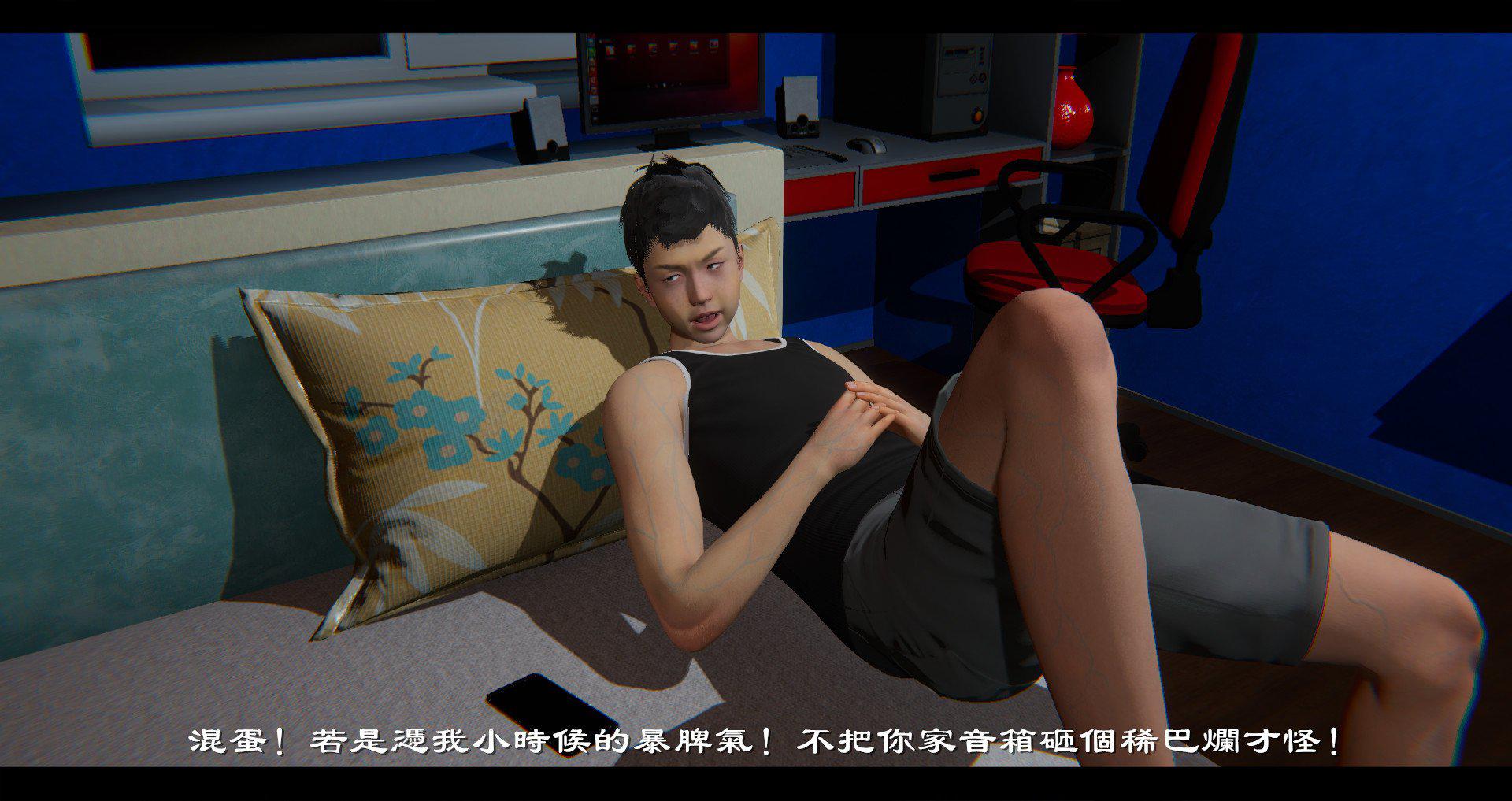 [韩国漫画] 小故事(3D) 剧情,熟女人妻#[114P]-34