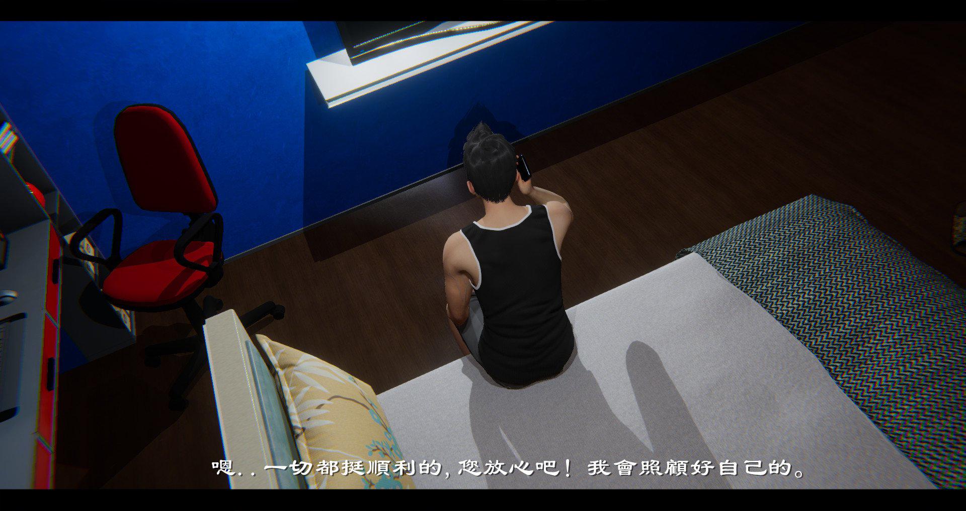 [韩国漫画] 小故事(3D) 剧情,熟女人妻#[114P]-37