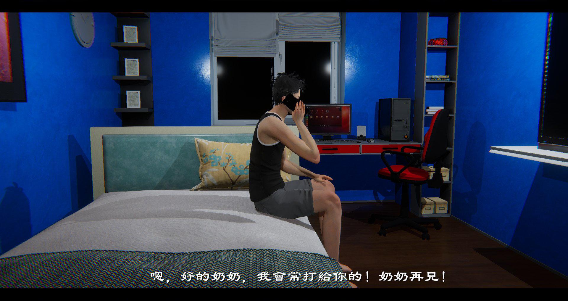 [韩国漫画] 小故事(3D) 剧情,熟女人妻#[114P]-39