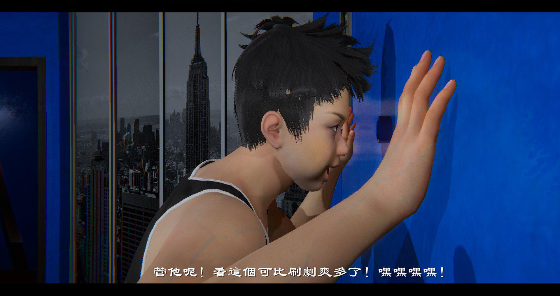 [韩国漫画] 小故事(3D) 剧情,熟女人妻#[114P]-55