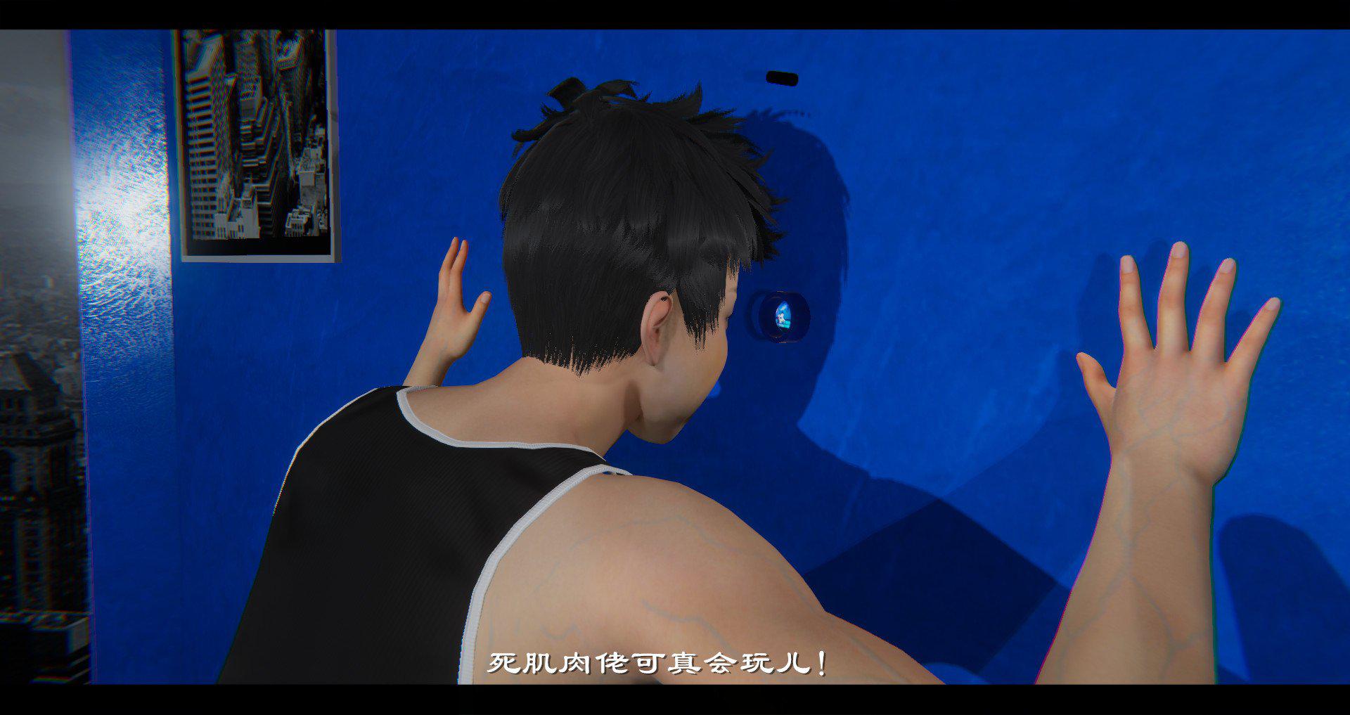 [韩国漫画] 小故事(3D) 剧情,熟女人妻#[114P]-57