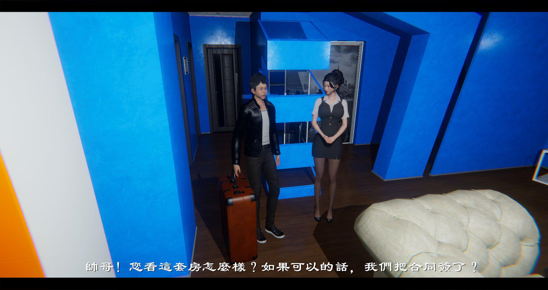 [韩国漫画] 小故事(3D) 剧情,熟女人妻#[114P]-6