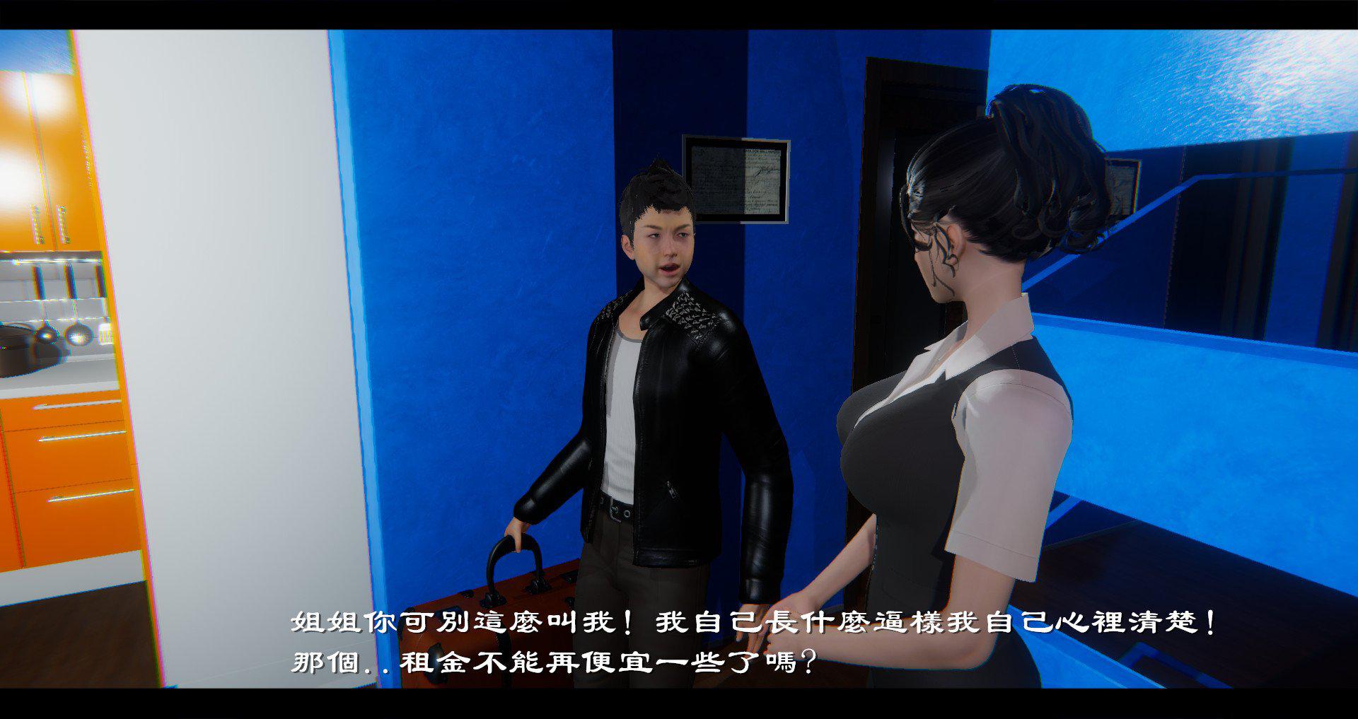 [韩国漫画] 小故事(3D) 剧情,熟女人妻#[114P]-7