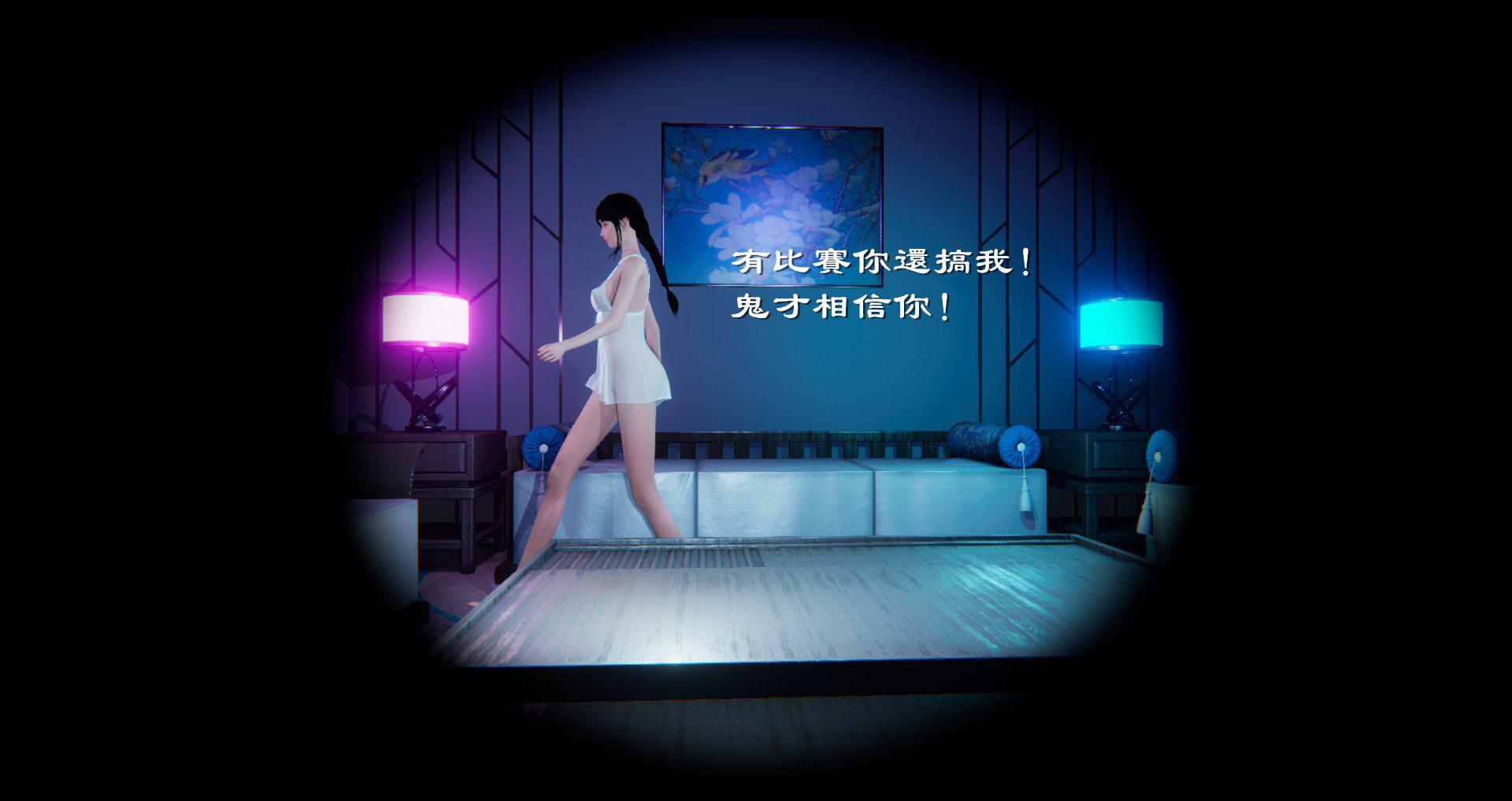 [韩国漫画] 小故事(3D) 剧情,熟女人妻#[114P]-78