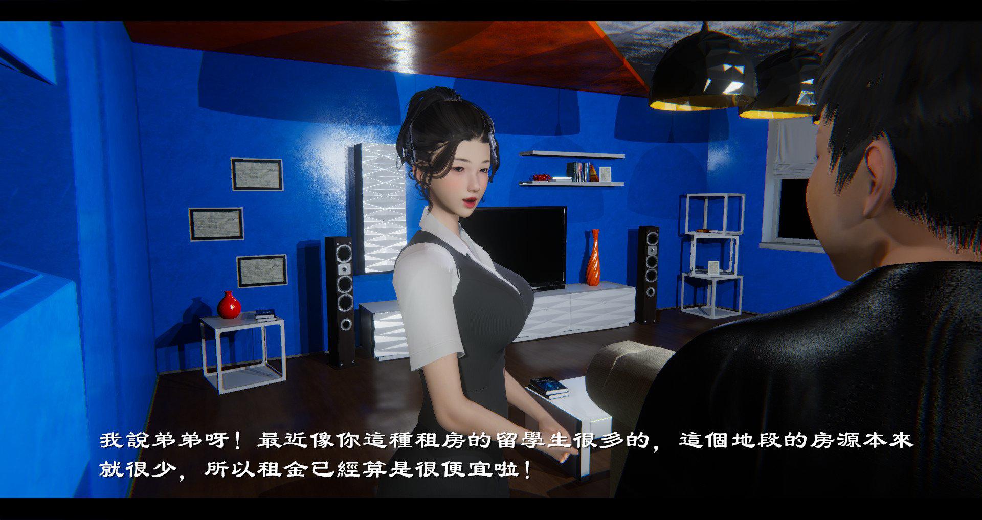 [韩国漫画] 小故事(3D) 剧情,熟女人妻#[114P]-8