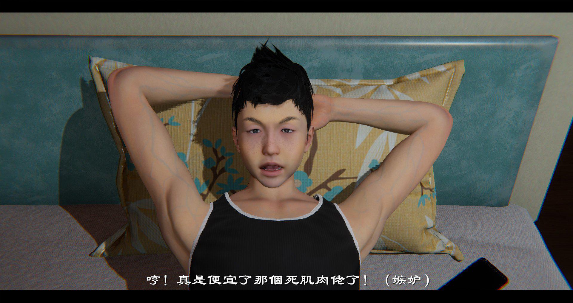 [韩国漫画] 小故事(3D) 剧情,熟女人妻#[114P]-86