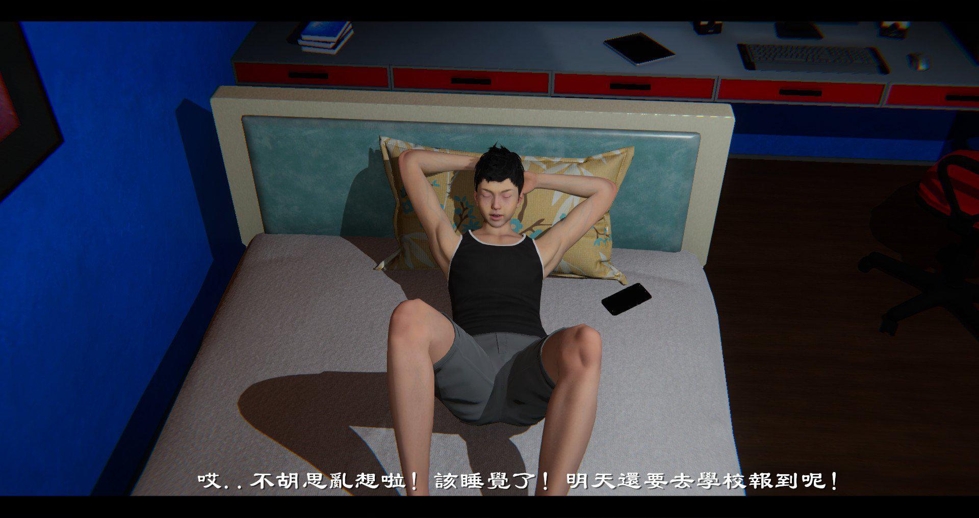 [韩国漫画] 小故事(3D) 剧情,熟女人妻#[114P]-87