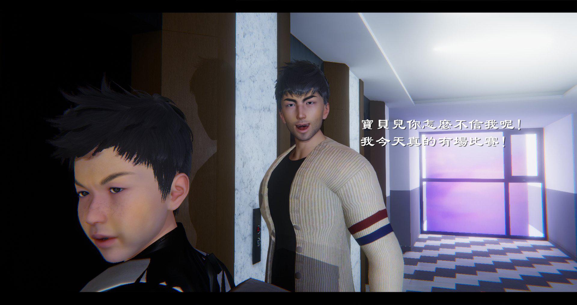 [韩国漫画] 小故事(3D) 剧情,熟女人妻#[114P]-98