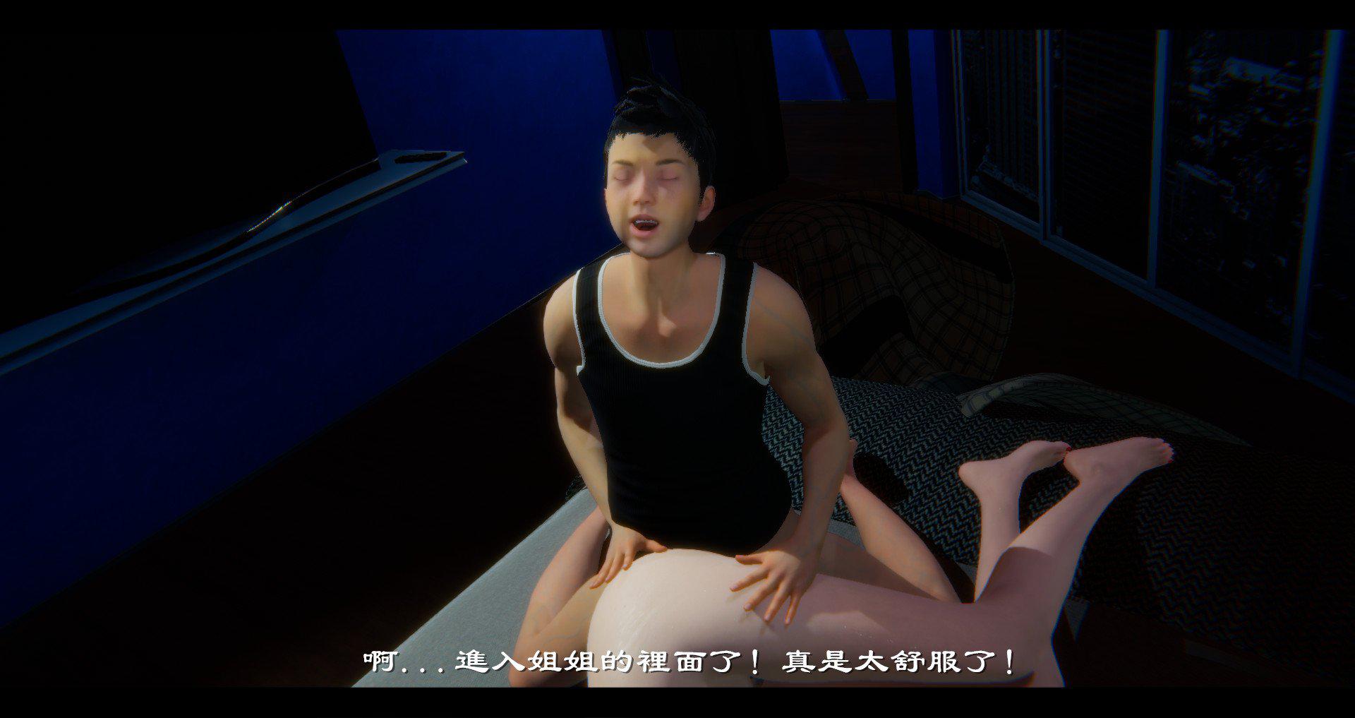 [韩国漫画] 小故事(3D) 剧情,熟女人妻#[130P]-108