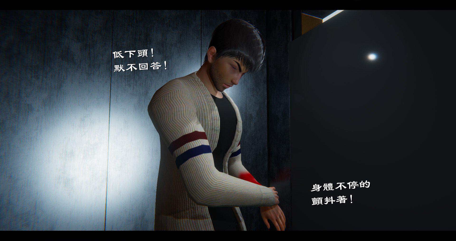 [韩国漫画] 小故事(3D) 剧情,熟女人妻#[130P]-14