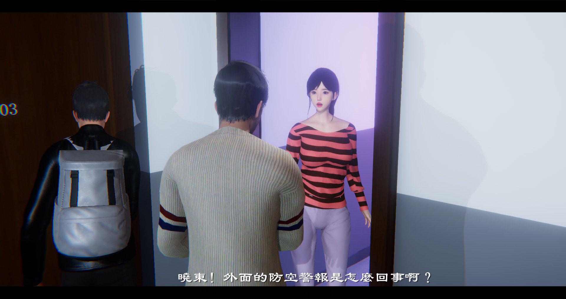 [韩国漫画] 小故事(3D) 剧情,熟女人妻#[130P]-17