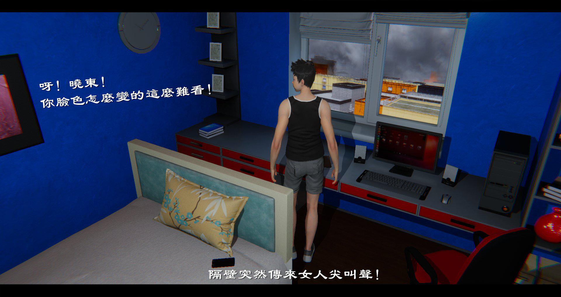 [韩国漫画] 小故事(3D) 剧情,熟女人妻#[130P]-24