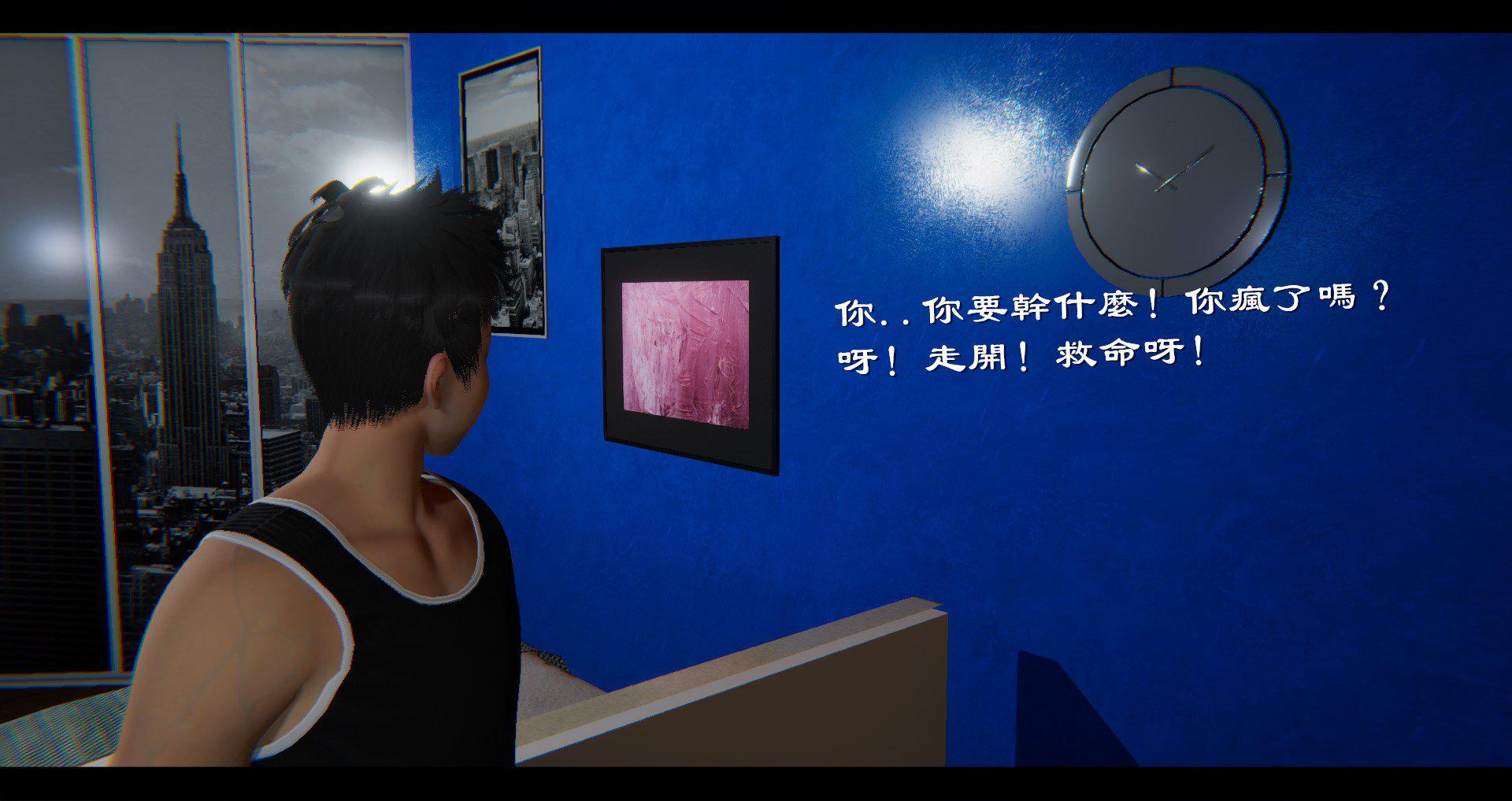 [韩国漫画] 小故事(3D) 剧情,熟女人妻#[130P]-25